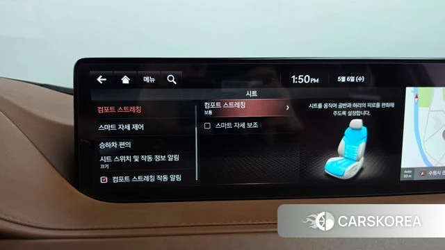 Genesis G80 (RG3) id 4283319 из Кореи 31