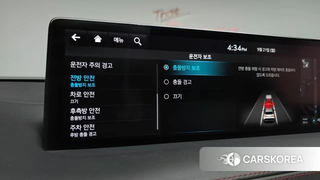 Genesis GV70 id 4894240 из Кореи 31