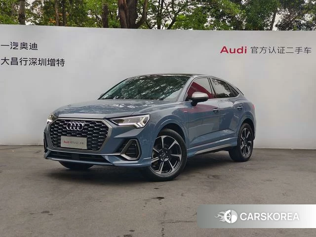 Audi Q3 Sportback id 4314595 из Китая 31