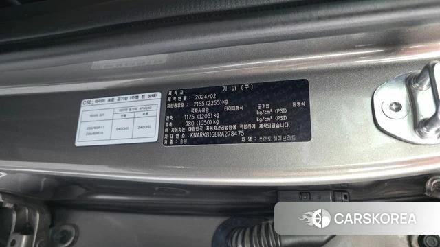 Kia The New Sorento 4th Generation id 4302308 из Кореи 31