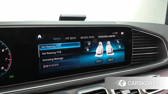 Mercedes-Benz GLS - Class X167 id 4769336 из Кореи 31