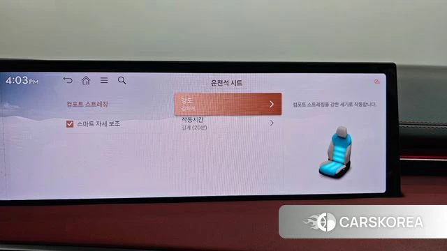 Genesis GV70 id 4590573 из Кореи 31