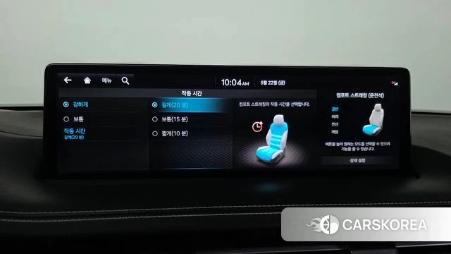 Genesis Electrified GV70 id 4361224 из Кореи 31
