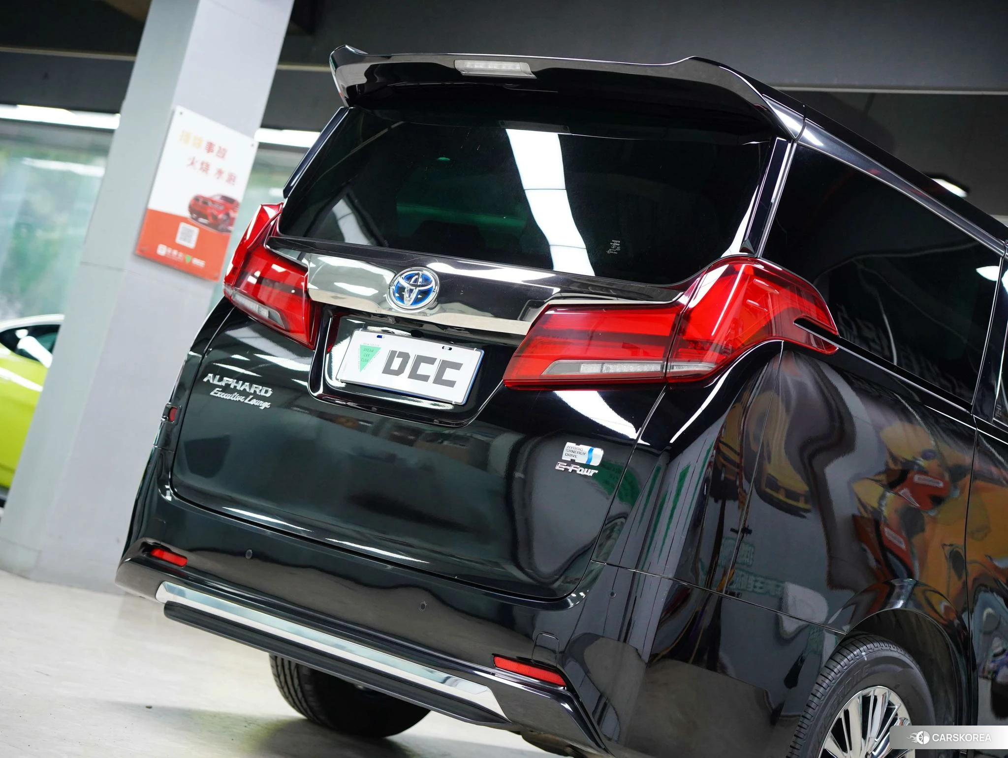 Toyota Elfa id 4511019 из Китая 31