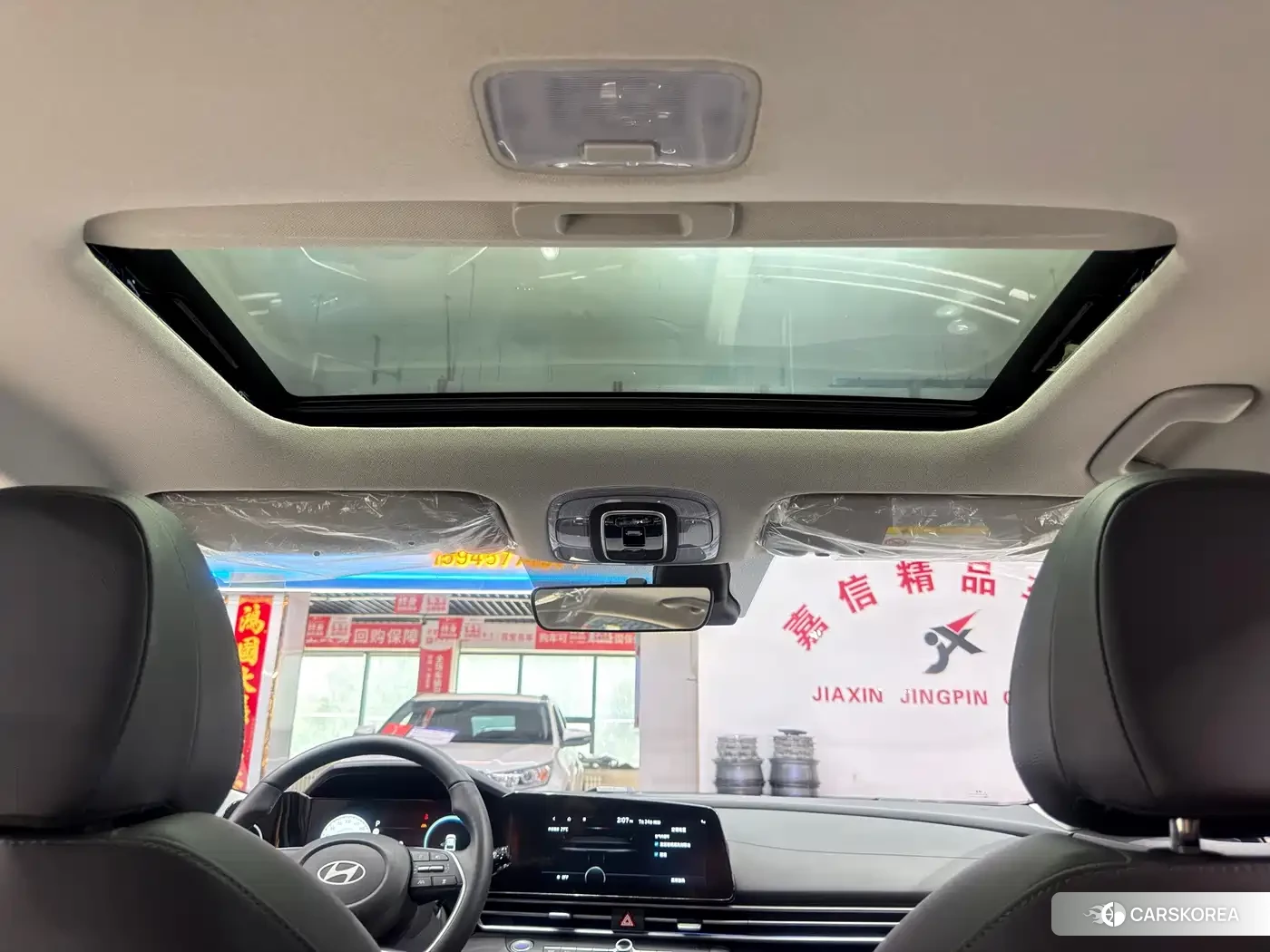 Hyundai Elantra id 4622401 из Китая 31