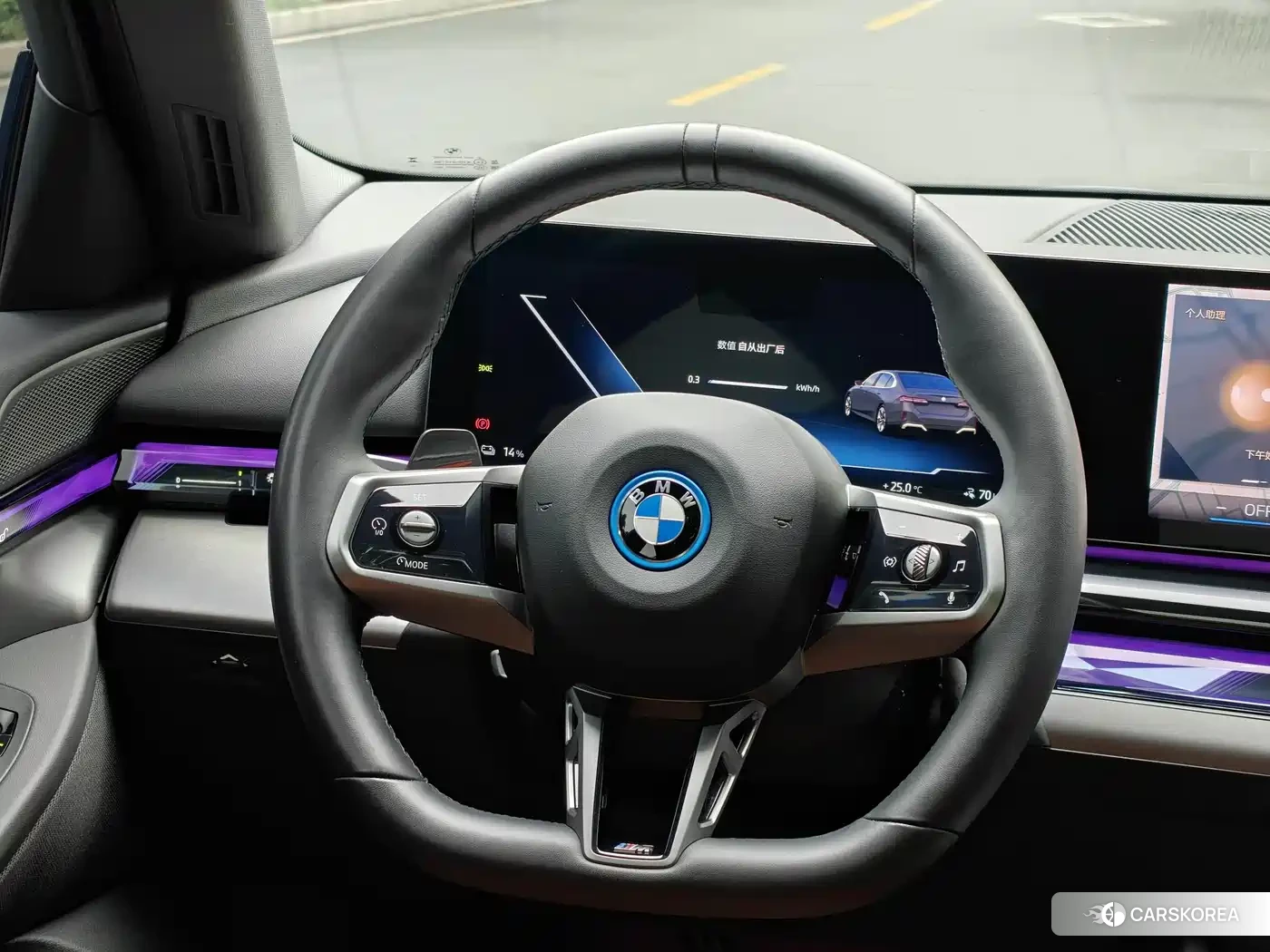 BMW i5 id 4546302 из Китая 31
