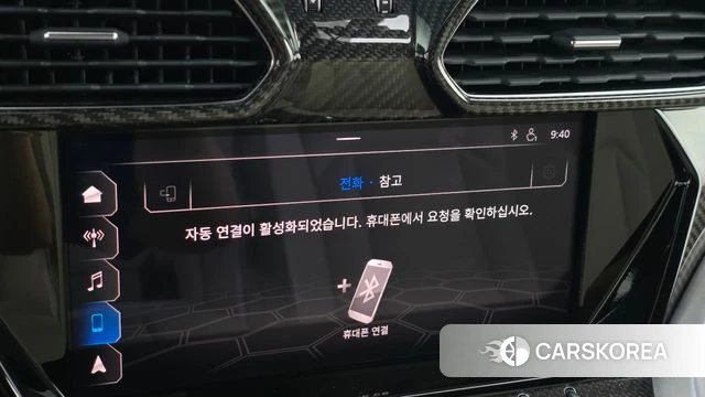Lamborghini Urus id 4780582 из Кореи 31