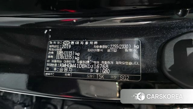 Genesis G80 id 4285630 из Кореи 31