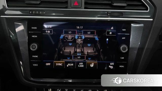 Volkswagen Tiguan second Generation id 4693658 из Кореи 31