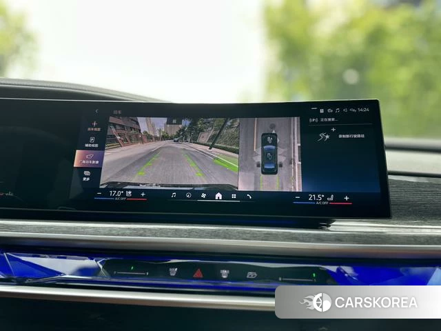 BMW 7 series id 4271780 из Китая 31