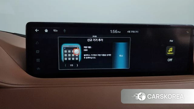 Genesis G80 (RG3) id 4243690 из Кореи 31