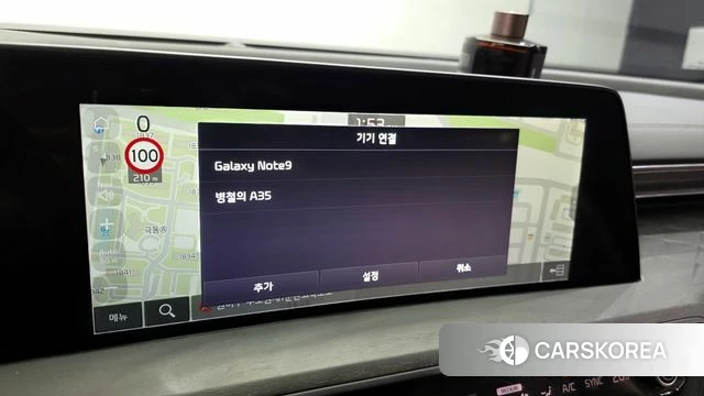 Kia K8 Hybrid id 4445316 из Кореи 31