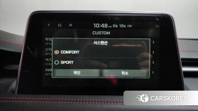Genesis G70 id 4708683 из Кореи 31