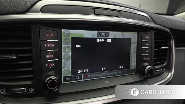 Kia The New Sorento id 4581593 из Кореи 31