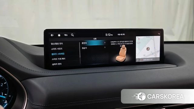 Genesis GV80 id 4409380 из Кореи 31