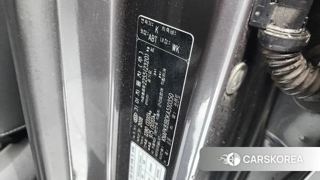 Kia The New Sorento id 4310866 из Кореи 31