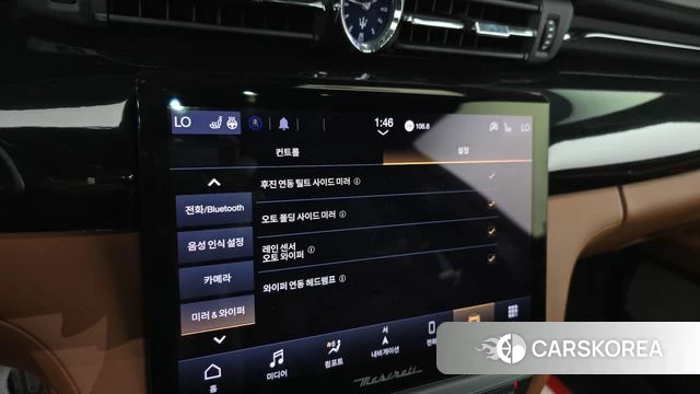 Maserati Quattroporte id 4768708 из Кореи 31