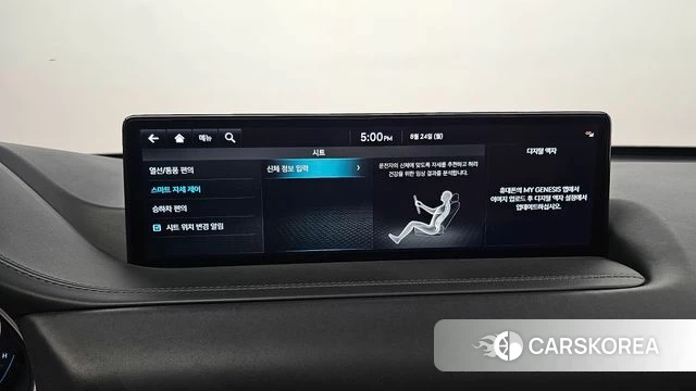 Genesis GV80 id 4726222 из Кореи 31