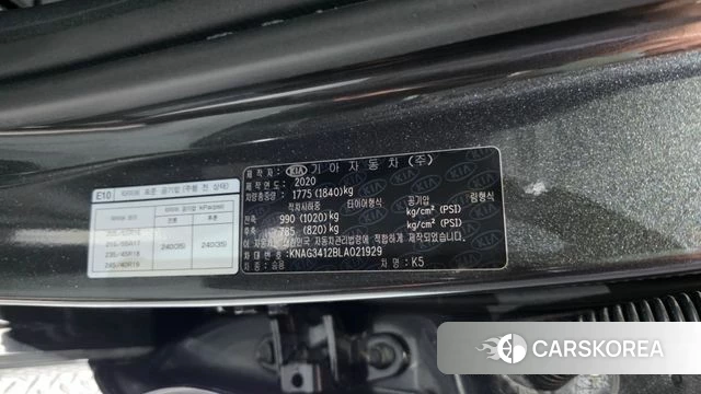 Kia K5 3rd generation id 4294487 из Кореи 31