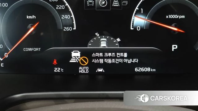 Kia More K9 id 4356861 из Кореи 31