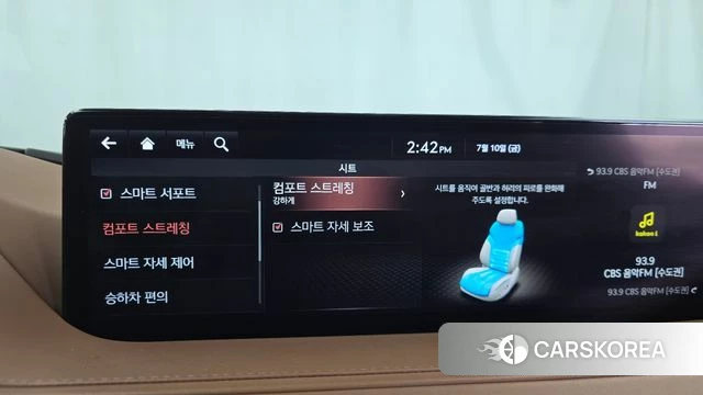 Genesis G80 (RG3) id 4573548 из Кореи 31