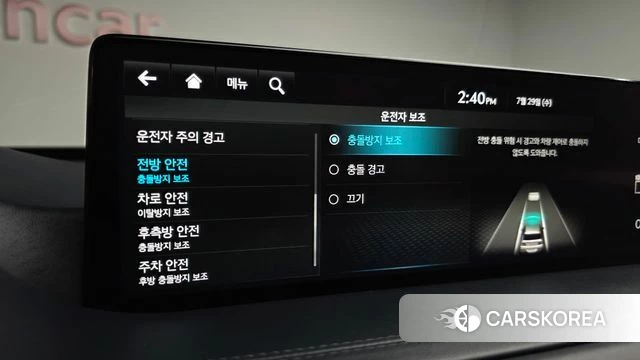 Genesis GV80 id 4641522 из Кореи 31