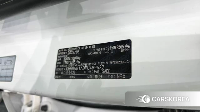 Hyundai The New Palisade id 4721044 из Кореи 31