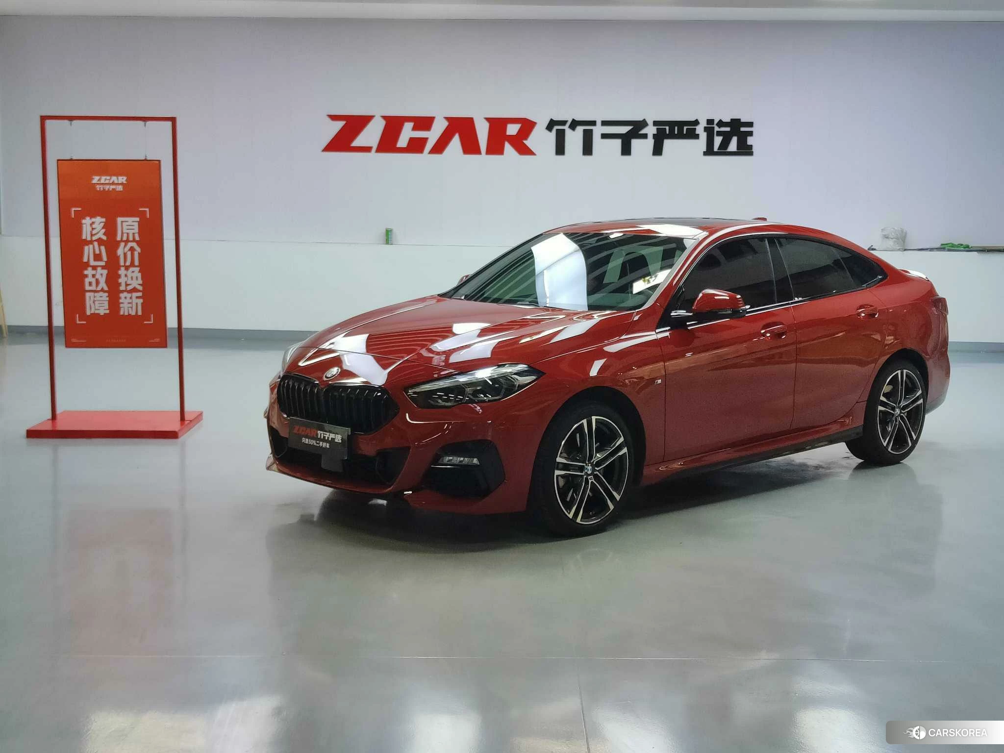 BMW 2 series (imported) id 4440821 из Китая 32