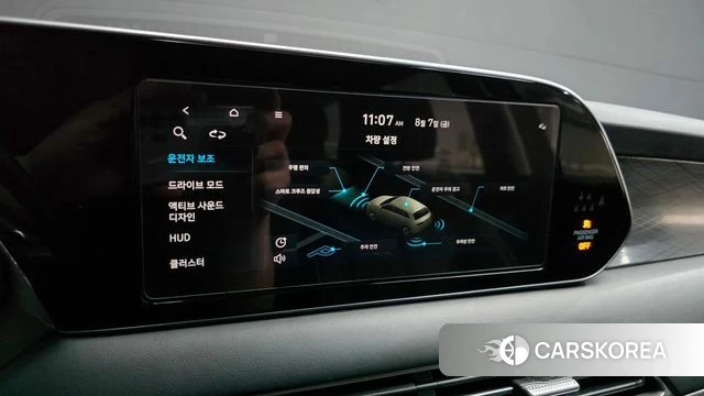 Hyundai Palisade id 4677110 из Кореи 32