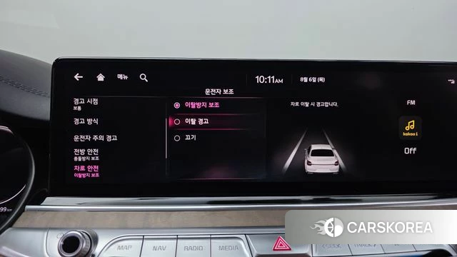 Kia The New K9 2nd generation id 4671647 из Кореи 32