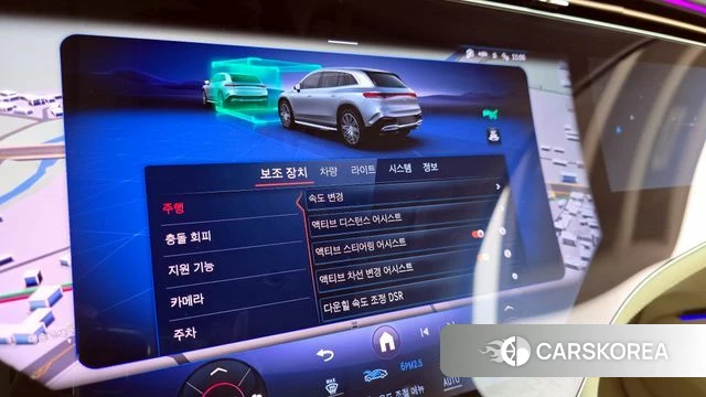 Mercedes-Benz EQS SUV X296 id 4201577 из Кореи 32