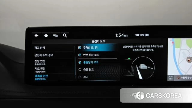 Genesis GV80 id 4847908 из Кореи 32
