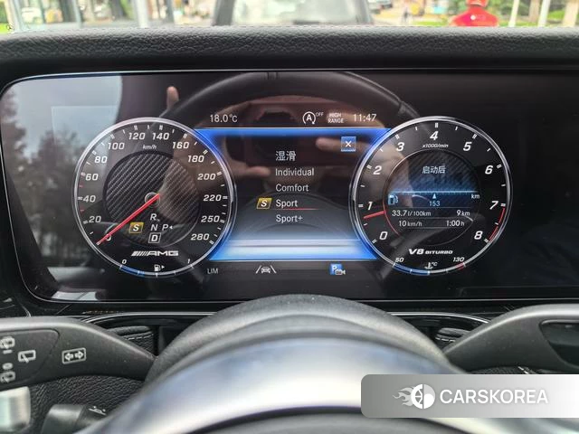 Mercedes-Benz G-class AMG id 4277716 из Китая 32