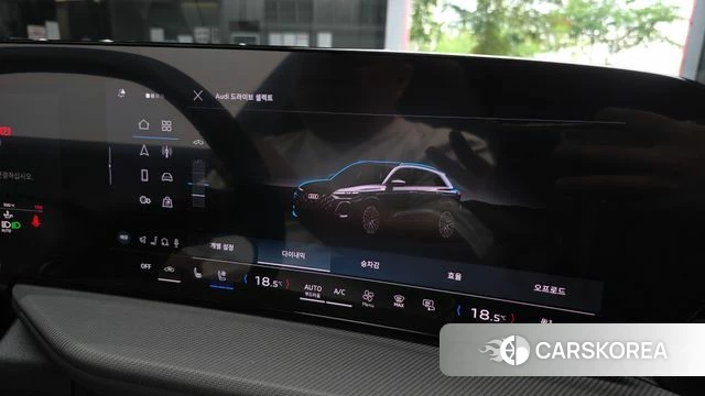 Audi Q5 (80A) id 4515932 из Кореи 32