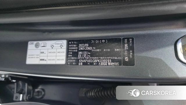 Kia Sportage 5th Generation Hybrid id 4281760 из Кореи 32