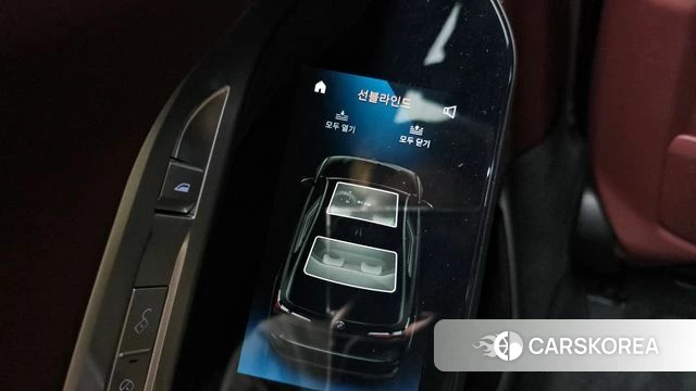 BMW 7 Series (G70) id 4223159 из Кореи 32