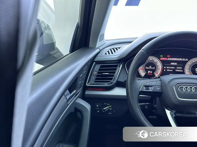 Audi Q5L id 4258868 из Китая 32
