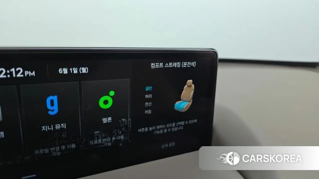 Genesis GV80 id 4395966 из Кореи 32