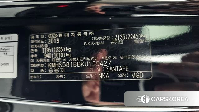 Hyundai Santa Fe TM id 4923886 из Кореи 32