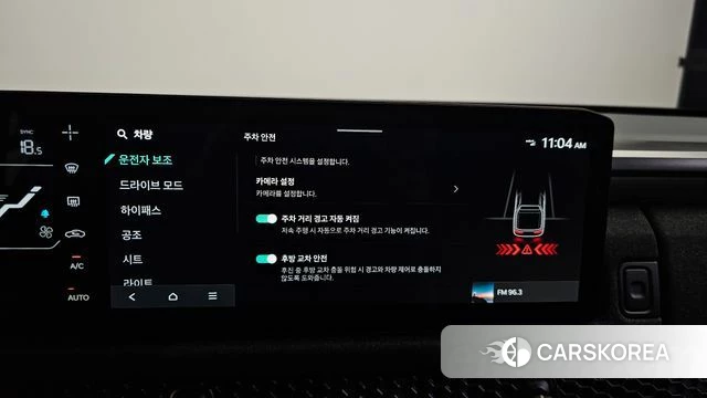 Kia Tasman id 4655385 из Кореи 32