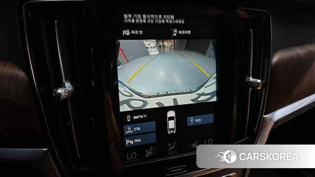 Volvo S90 id 4376715 из Кореи 32