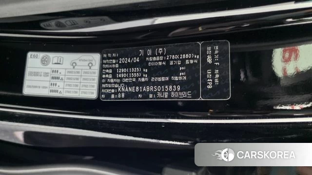 Kia The New Carnival 4th Generation id 4329646 из Кореи 32