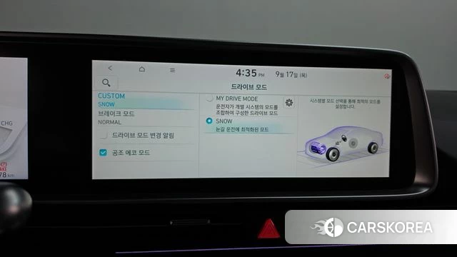 Hyundai Ionic 6 id 4870890 из Кореи 32