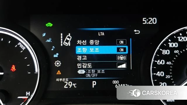 Toyota Sienna 4th Generation id 4517829 из Кореи 32