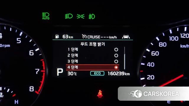 Kia Come New K3 id 4689261 из Кореи 32