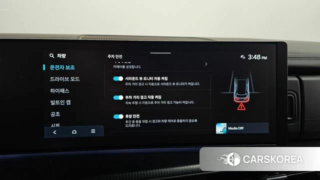 Hyundai Santa Fe (MX5) id 4480492 из Кореи 32
