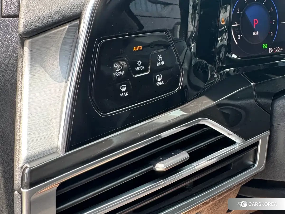 Volkswagen Talagon id 4628327 из Китая 32
