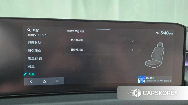 Kia The New K8 Hybrid id 4266122 из Кореи 32