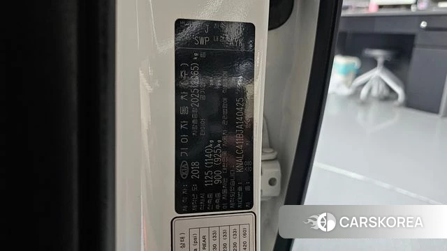 Kia Come New K7 id 4907632 из Кореи 32