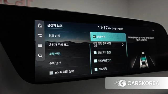 Genesis G90 (RS4) id 4469109 из Кореи 32